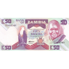 P28 Zambia - 50 Kwacha Year ND (1986-1988)
